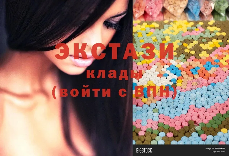 как найти наркотики  Истра  даркнет какой сайт  Ecstasy круглые 