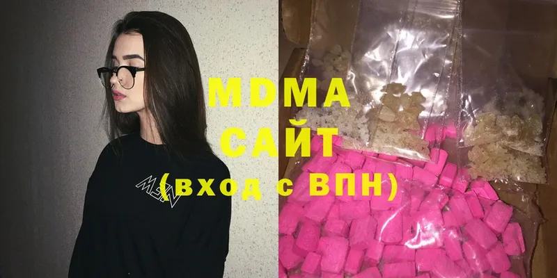 MDMA молли  Истра 